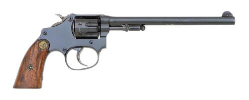 Fine Smith & Wesson Third Model 22 Ladysmith Revolver