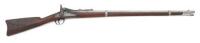 U.S. Model 1869 Trapdoor Cadet Rifle by Springfield Armory