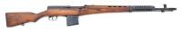 Soviet SVT-40 Semi-Automatic Rifle by Izhevsk