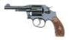 Smith & Wesson Model 10-13 Military & Police “1899 Commemorative” Serial Number One Revolver