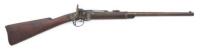 Smith Civil War Percussion Carbine by American Machine Works