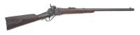 Sharps New Model 1863 Civil War Percussion Carbine