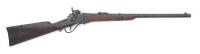 Sharps New Model 1859 Civil War Percussion Carbine