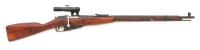 Soviet Model 91/30 Mosin Nagant Bolt Action Sniper Rifle by Tula