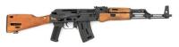 Romanian WASR-10 Factory Cutaway Semi-Auto Carbine by Cugir Arsenal