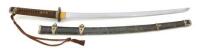 Japanese Type 97 Naval Officer’s Kai-Gunto