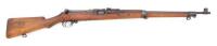 Canadian MKII Ross Bolt Action Rifle with U.S. Markings