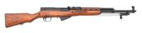 First Year Production Russian SKS Semi-Auto Carbine by Tula