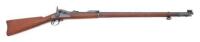 U.S. Model 1888 Trapdoor Rifle by Springfield Armory