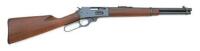 Marlin Model 336 Marauder Lever Action Carbine