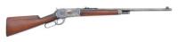 Winchester Model 1886 Lever Action Rifle