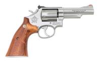 Smith & Wesson Model 66-1 Chicago Police Department 125th Year Commemorative Revolver