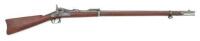 U.S. Model 1884 Trapdoor Rifle by Springfield Armory