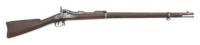 U.S. Model 1884 Trapdoor Cadet Rifle by Springfield Armory