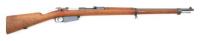 Excellent Argentine Model 1891 Bolt Action Rifle by Loewe