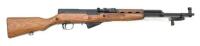 Russian SKS Semi-Auto Carbine by Tula