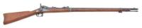 U.S. Model 1873 Trapdoor Rifle by Springfield Armory with State of New Jersey Marking