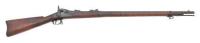 U.S. Model 1879 Trapdoor Rifle by Springfield Armory