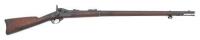 U.S. Model 1873 Trapdoor Rifle by Springfield Armory