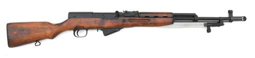 Russian SKS Semi-Auto Carbine by Tula