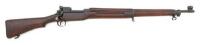 U.S. Model 1917 Enfield Bolt Action Rifle by Winchester