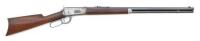 Winchester Model 1894 Lever Action Rifle