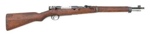 Japanese Type 38 Arisaka Bolt Action Carbine by Kokura