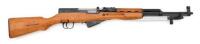 Norinco SKS Semi-Auto Carbine