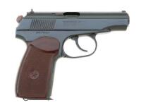 Bulgarian Makarov Semi-Auto Pistol by Arsenal