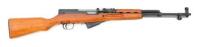 Norinco Type 56 SKS Semi-Auto Carbine by Factory 206