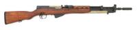 Yugoslavian Model 59/66A1 SKS Semi-Auto Carbine by Zastava