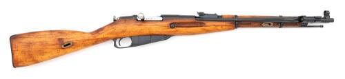 Russian M44 Mosin Nagant Bolt Action Carbine by Izhevsk