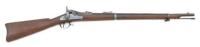 U.S. Model 1873 Trapdoor “Quaker” Rifle