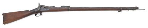 U.S. Model 1888 Trapdoor Rifle by Springfield Armory