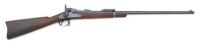 Custom U.S. Model 1884 Trapdoor Rifle