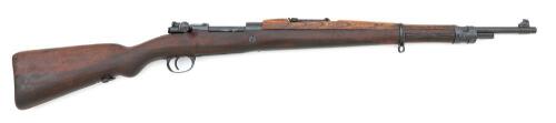 Yugoslavian Model 24/47 Bolt Action Rifle by Kragujevac Arsenal