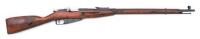 Soviet M91/30 Mosin Nagant Bolt Action Rifle by Izhevsk