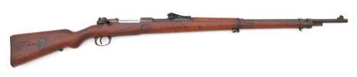 German Gew 98 Bolt Action Rifle by Spandau