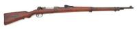 German Gew 98 Bolt Action Rifle by Spandau