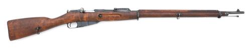 Finnish Marked Model 1891 Mosin Nagant Bolt Action Rifle by Remington