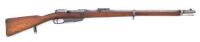 German Gew 88/05 Bolt Action Rifle by Ludwig Loewe