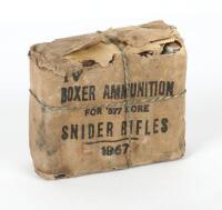 Lot of Collectible Ammunition