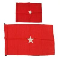 1-Star General’s Flag