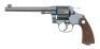 Rare Colt New Service Double Action Revolver Shipped to Kings Gunsight - 2