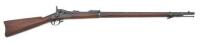 Stunning U.S. Model 1884 Trapdoor Rifle by Springfield Armory
