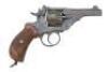 Webley Mark I Double Action Revolver with W.W. Greener Retailer Markings - 2