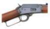 Very Fine Marlin Model 94 Saddle Ring Carbine - 2