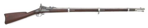 Fine U.S. Model 1865 First Model Allin Conversion Rifle by Springfield Armory