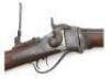 Fine Sharps Model 1874 Deluxe Sporting Rifle with Period Leather Case - 4