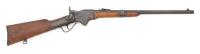 Spencer Civil War Repeating Carbine